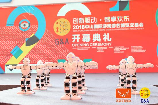 創(chuàng)新驅(qū)動，智享歡樂